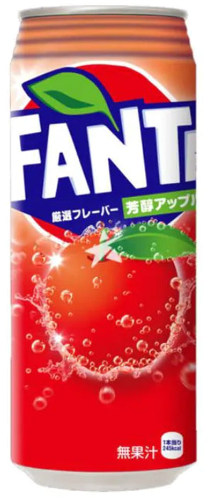 Fanta Juicy Apple Japan Import